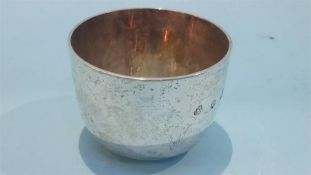 A silver cup, C J Vander, Sheffield, 1997, 4.9 oz
