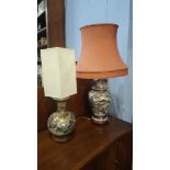 Two table lamps