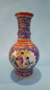 A Chinese Republic period enamelled vase, six character mark to base