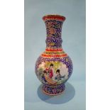 A Chinese Republic period enamelled vase, six character mark to base