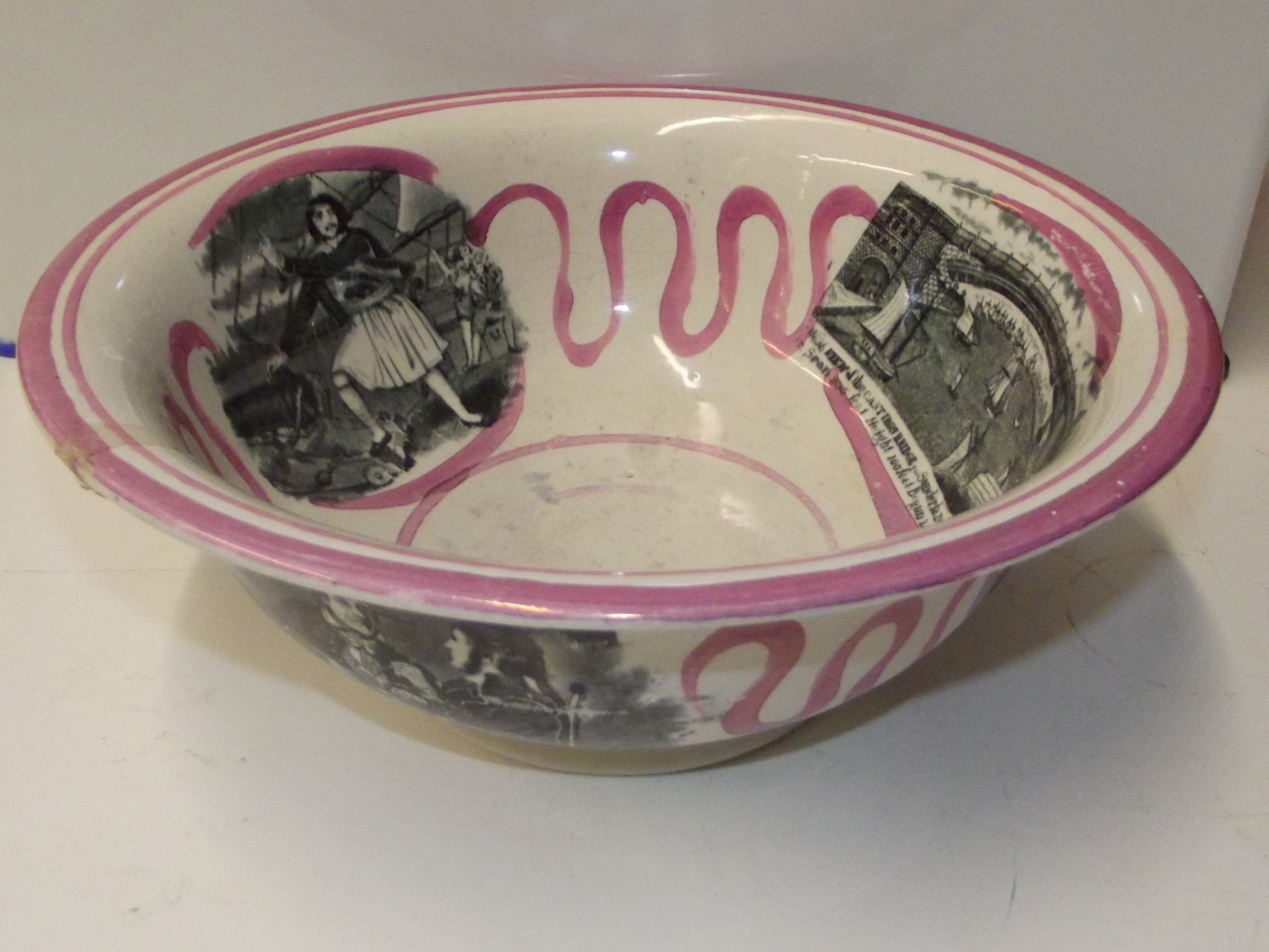 Sunderland Lustre Bowl AF