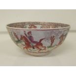 Chinese 18th century style bowl, decorated with hu