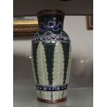 Royal Doulton Stoneware vase , 11 inches tall