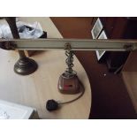 Vintage bankers lamp