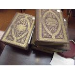 Set of Victorian London Society books