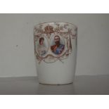 Royal Doulton George V coronation beaker