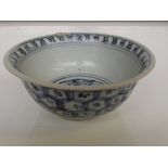 16th century blue and white Zambales shipwreck bowl decorated with fretwork pattern, height 5.5cm,