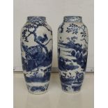 Pair of 19th century Chinese blue and white vases,