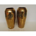 Pair of WMF Secessionist vases decorated with band