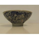 18th century blue and white ship wreck bowl