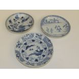 Three Ca Mau blue and white tea plates, circa 1723