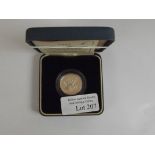 Royal Mint 1995 silver proof one pound coin