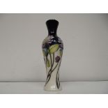 Moorcroft 8" vase, trefoil
