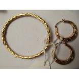 9 ct gold bracelet together with 9 ct gold earring