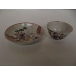 Chinese tea bowl and saucers