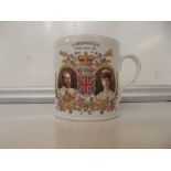 Shelley coronation mug
