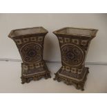 Pair of brass and ceramic Oriental vases