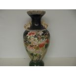 Large Chinese hand painted vase AF 47cm