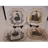 Four Victorian wall plates