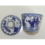 19th century Chinese blue and white tea cup with l