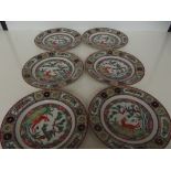 6 Oriental plates