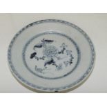 Chinese Tek Sing shipwreck bowl with floral decor