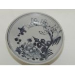 Chinese Tek Sing shipwreck dish with floral decora