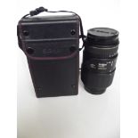 Sigma lens and case