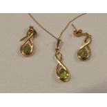 9 cartat gold and peridot necklace and earring set