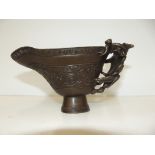 Bronze libation cup, length 18cm