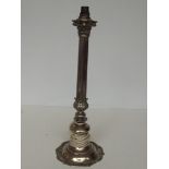 Silver plated table lamp 52cm