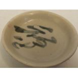 Tek Sing shipwreck sauce dish with blue character
