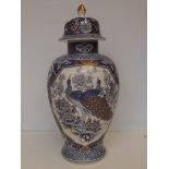 Large lidded temple jar, height 52cm