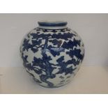 Large blue and white globular vase, 31 cm