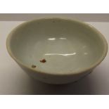 Chinese Tek Sing shipwreck tea bowl, numbered 1372