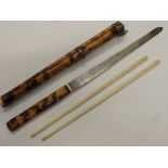 Early 20th century Chinese tortoiseshell chopstick