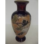 Royal Doulton stoneware vase. Height 30cm