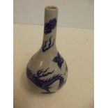 Small dragon Chinese vase with two character mark