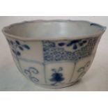 Ca Mau blue and white tea cup, numbered 2848, circ