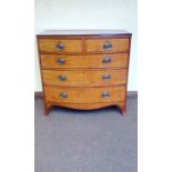 Georgian bow fronted chest of drawers in satinwood