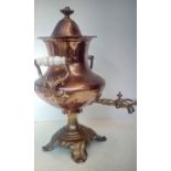 Victorian brass and copper samovar, height 51cm