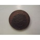 1788 Anglesey Druid penny token