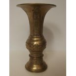 Oriental bronze trumpet vase with character marks