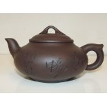 Chinese Yixing teapot, character mark to base