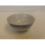 Small Chinese shipwreck tea bowl, circa 1700