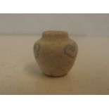 Small Chinese shipwreck ink pot, probably 13th cen