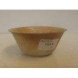 Chinese Tek Sing shipwreck tea bowl, numbered 7069