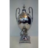 Plated Samovar, height 55cm