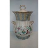 Large Victorian twin handled and lidded jar, heigh