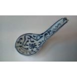 Chinese Desaru shipwreck spoon, circa 1820, 11cm